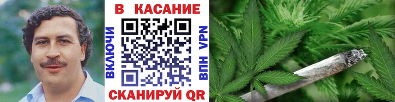 Наркота Дрезна КОКАИН  КЕТАМИН  ГАШИШ  Бошки Шишки  Меф мяу мяу 