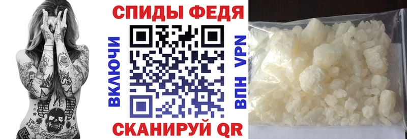 Амфетамин 98% Дрезна
