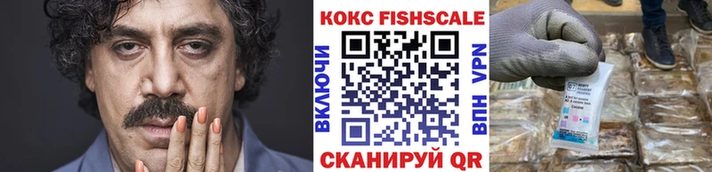 КОКАИН Колумбийский  где найти   Дрезна 