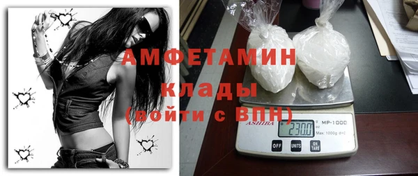 2c-b Алексин