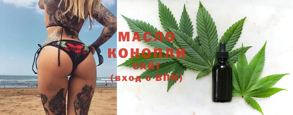 бутик Сатка