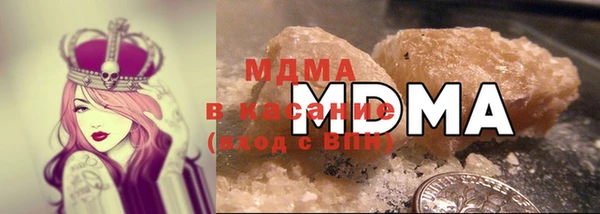 марки lsd Абинск