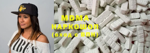 ECSTASY Алзамай