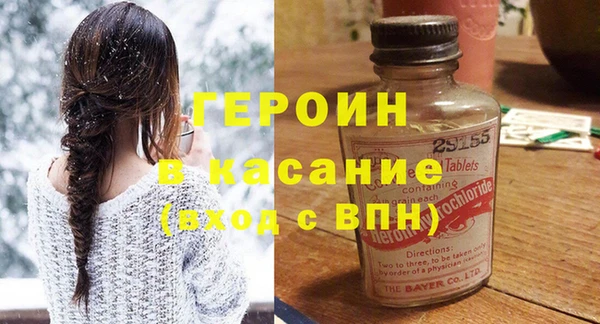 марки lsd Абинск