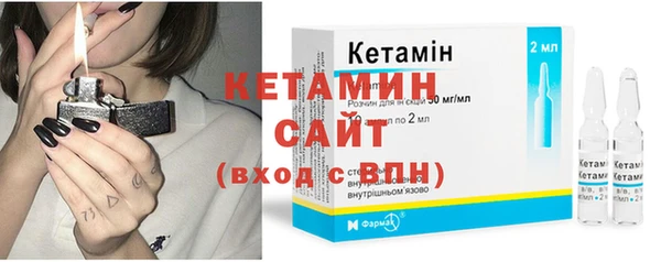 2c-b Алексин