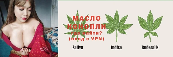 каннабис Алексеевка