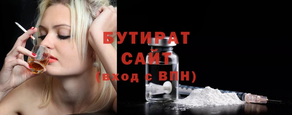2c-b Алексин