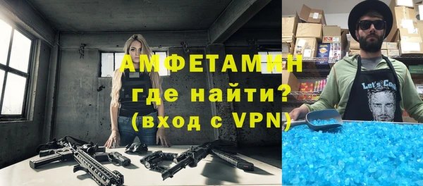 марки lsd Абинск