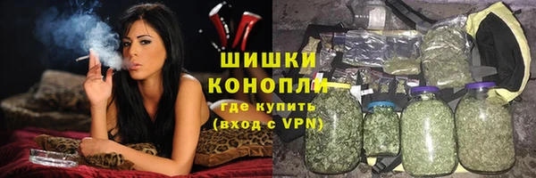 кокаин Абдулино