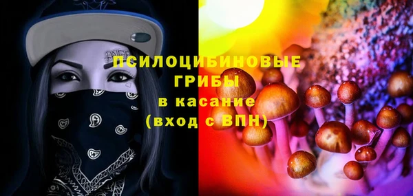 марки lsd Абинск