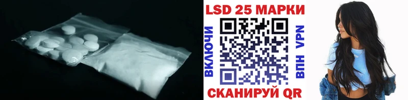 мега tor  Дрезна  LSD-25 экстази ecstasy 