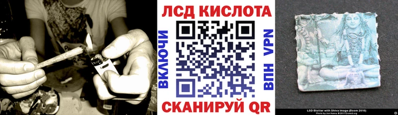 Марки NBOMe 1,8мг  где найти наркотики  Дрезна 