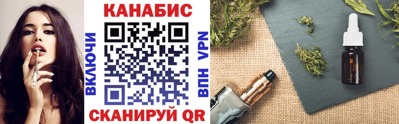 Бошки Шишки тримм Дрезна